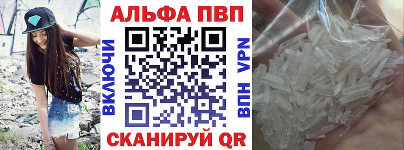 Купить COCAIN  Меф  АМФ  Галлюциногенные грибы  ГАШИШ  Конопля  Кудымкар