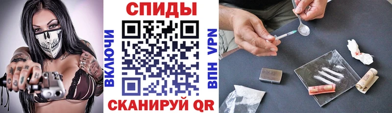 Amphetamine 97%  Купить закладки  Кудымкар 