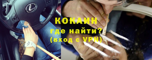 mix Няндома