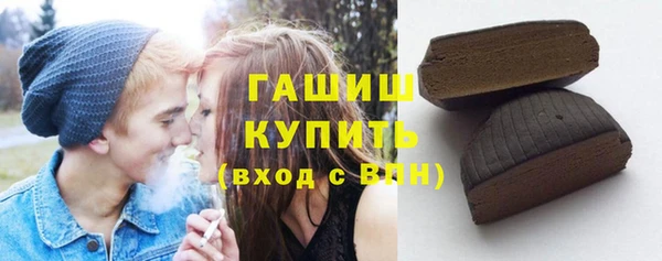 mix Няндома
