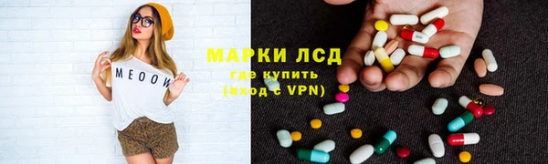 герыч Нягань