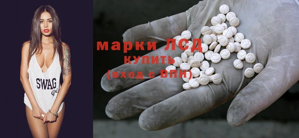 герыч Нягань