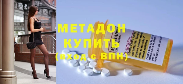 mix Няндома
