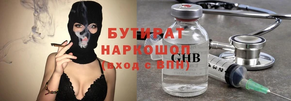 mix Няндома