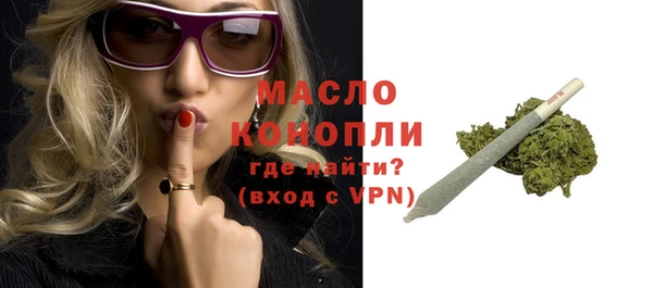 mix Няндома