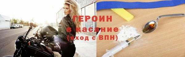 mix Няндома