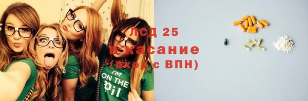 герыч Нягань