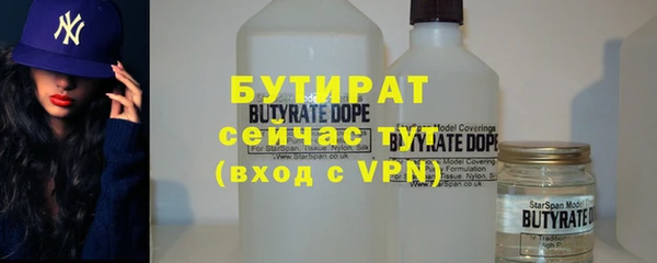 mix Няндома