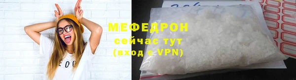 mix Няндома