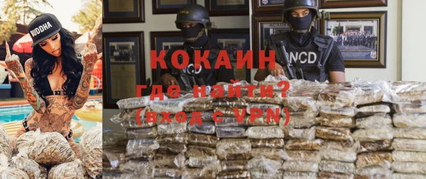 герыч Нягань