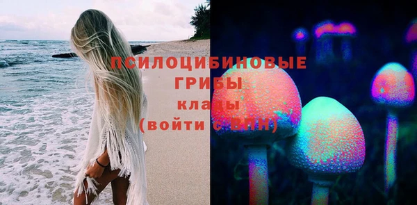 герыч Нягань