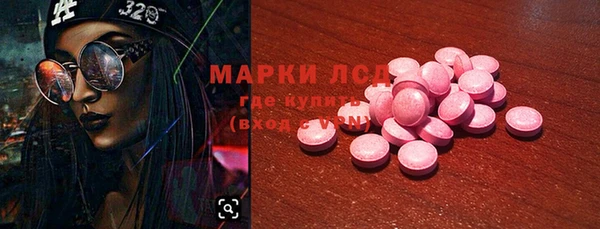 герыч Нягань