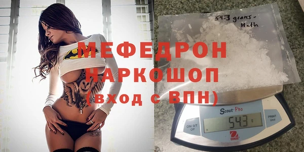 mix Няндома