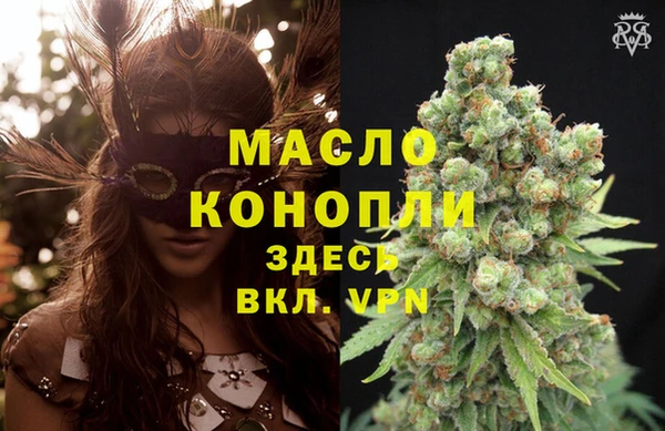 герыч Нягань