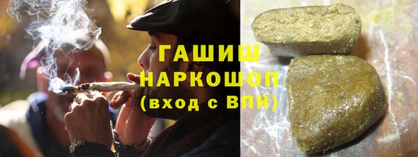 герыч Нягань