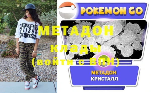 герыч Нягань