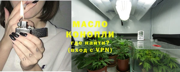 mix Няндома