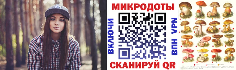Купить где  Кудымкар  Галлюциногенные грибы ЛСД 